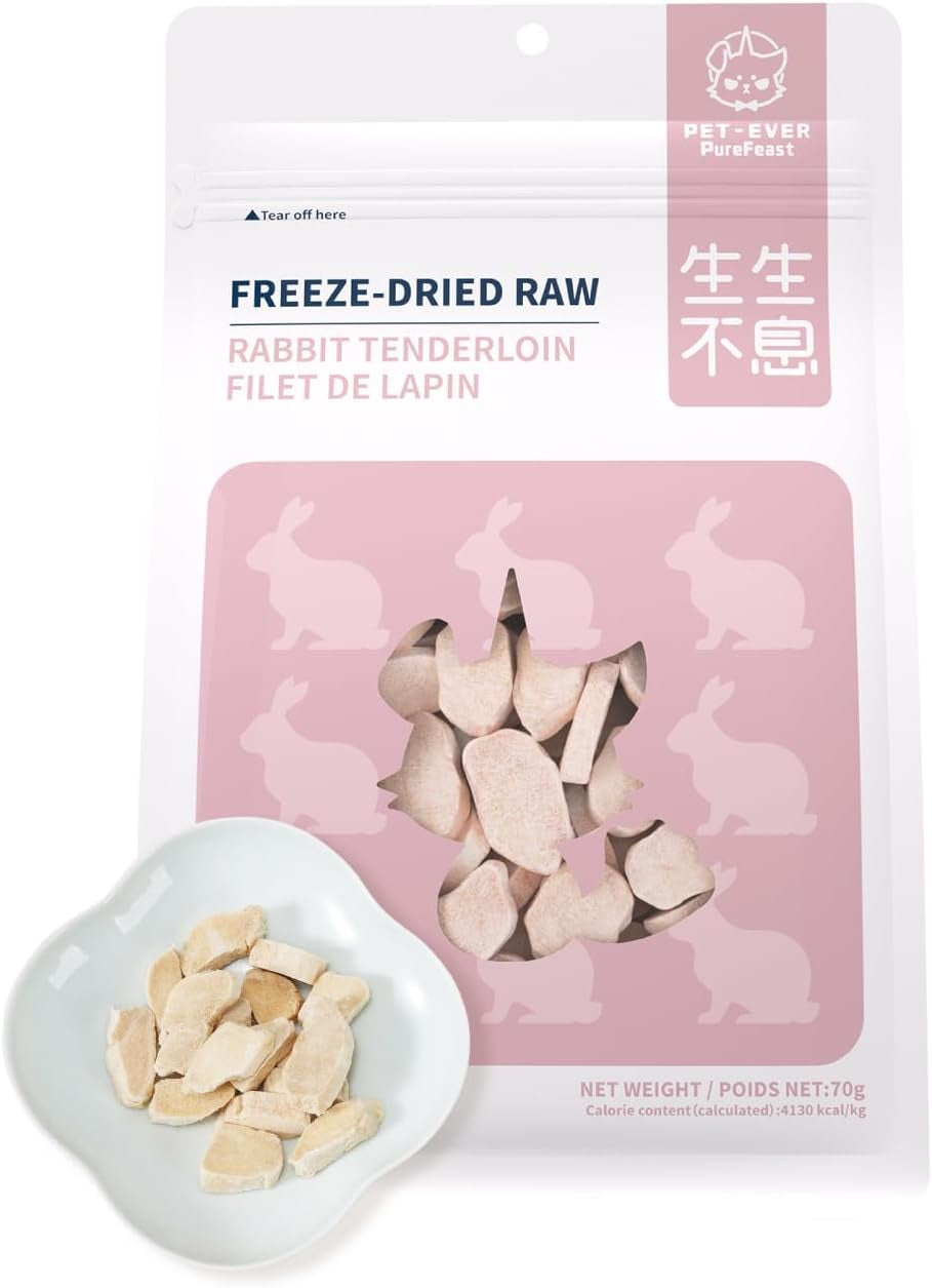 Freeze-Dried Rabbit Tenderloin Treat for Small Dog & Cat, Health Natural Single Ingredient Cats Dogs Dry Food, Whole Cut Pet Raw Treats for Sensitive Stomachs Care (2.5 Oz)