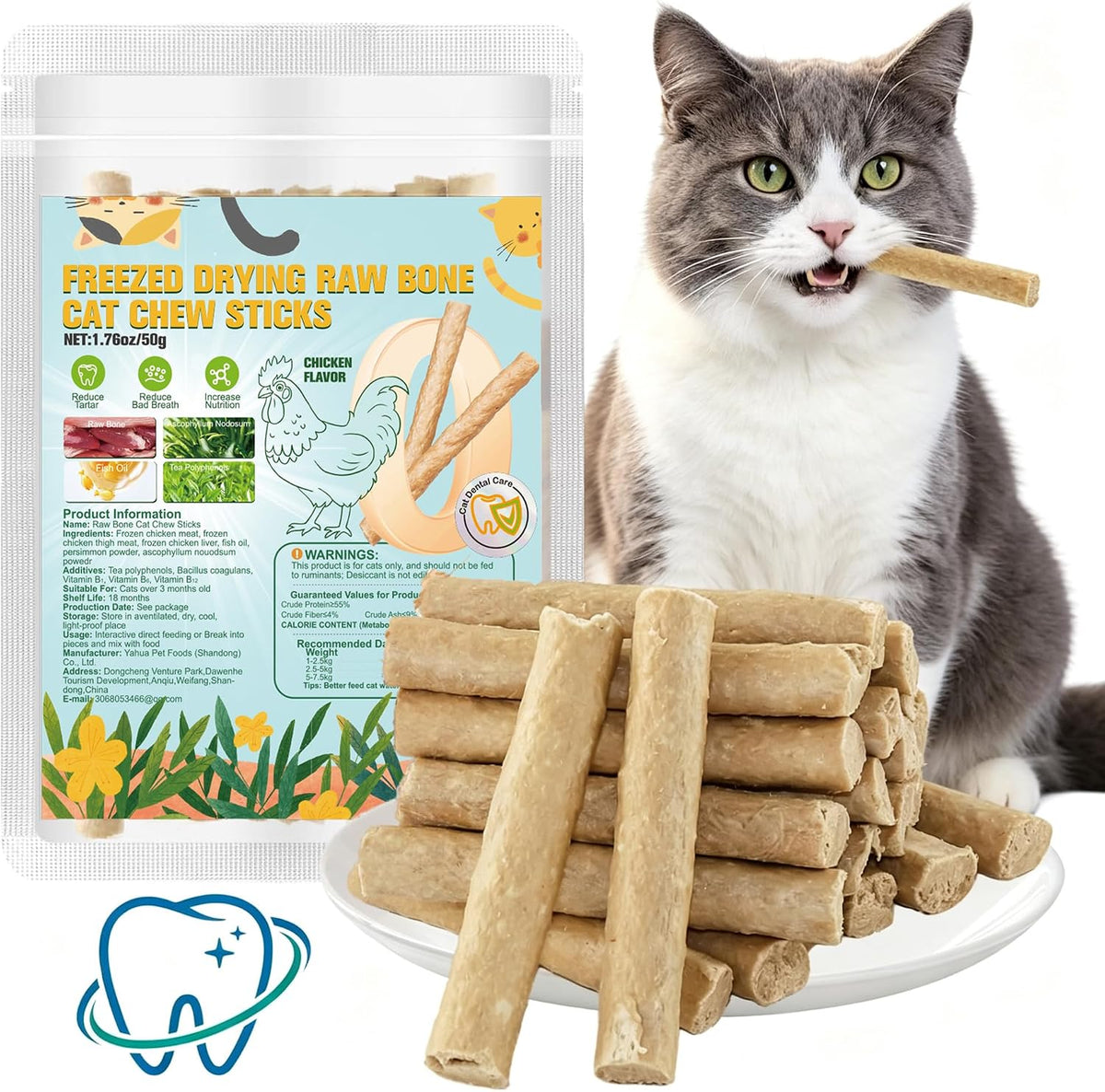 1.76Oz/50G Cat Chew Stick Chicken Recipe, Cat Dental Treats for Teeth Cleaning Dental Care, Cats Teething Stick for Fresh Breath