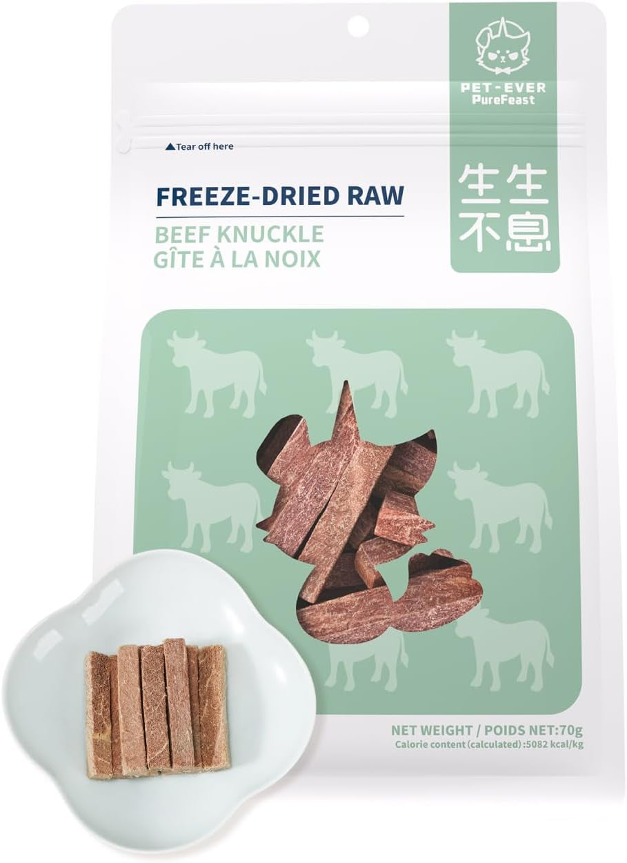 Freeze-Dried Beef Treat for Small Dog & Cat, Dehydrated Whole Cut Raw Treats for Training, Health Natural Single Ingredient Cats Dogs Dry Food (2.5 Oz)