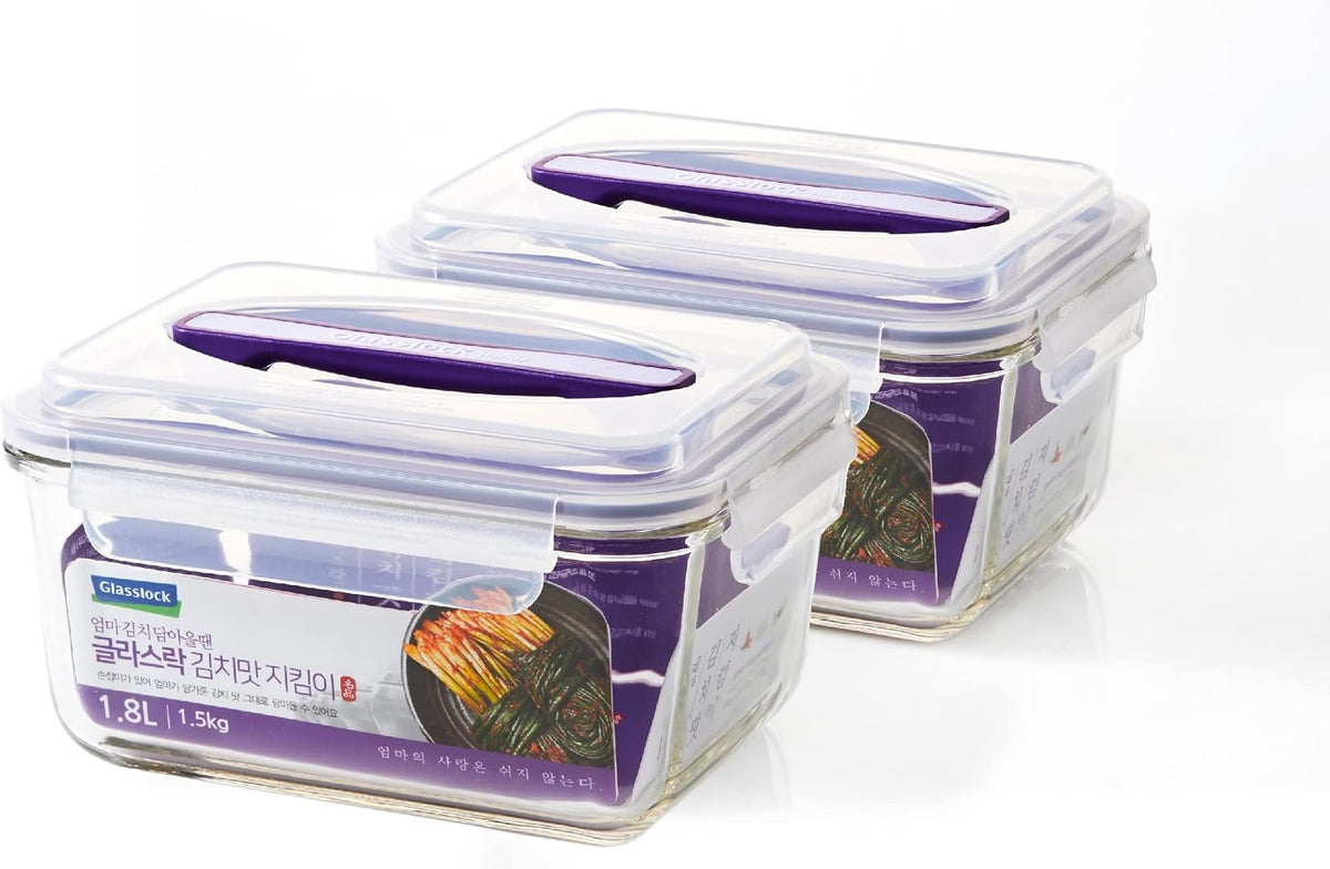 GLASSLOCK 61 Oz Glass Food Storage Set of 2 – Large Capacity, Airtight & Leak-Proof, BPA Free Lid with Carry Handle, Microwave, Dishwasher, Fridge & Freezer Safe, Marinating, Sauce, Fruit Storage