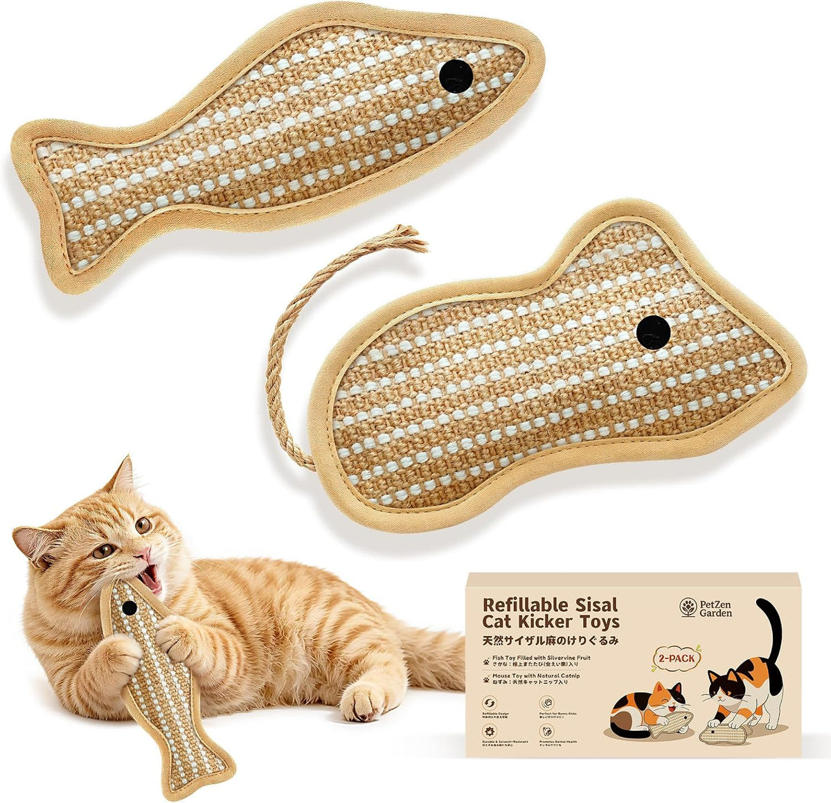 Refillable Catnip Kicker Toys, Sisal Fish & Mouse with Catnip & Silvervine Gall Fruit, Durable Interactive Cat Toy for Indoor Cats, 2-Pack