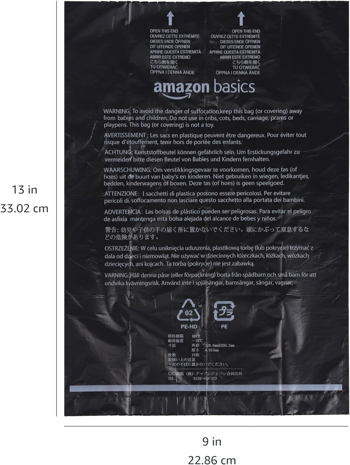 Amazon Basics Dog Poop Leak Proof Bags with Dispenser and Leash Clip, Unscented, 13" X 9" Large Size, 300 Count