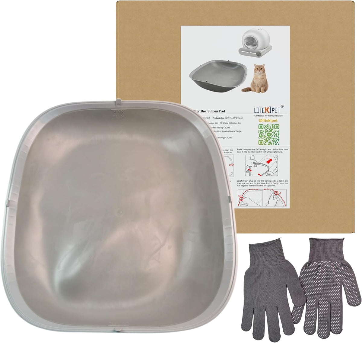 Silicone Cat Litter Pad