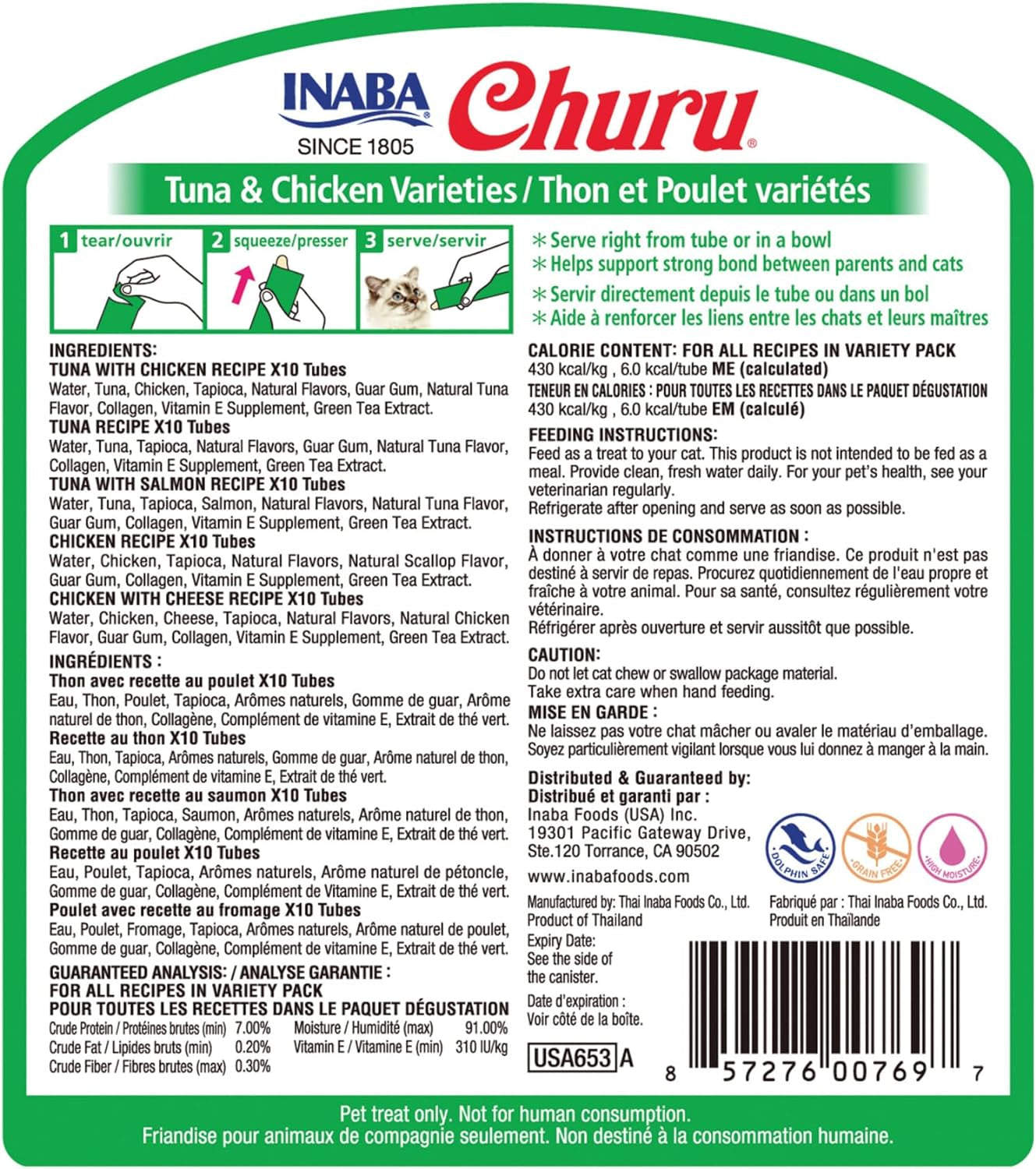 INABA Churu Cat Treats, Lickable, Squeezable Creamy Purée Cat Treat with Green Tea Extract & Taurine, 0.5 Ounces Each Tube, 50 Tubes, Tuna & Chicken Variety