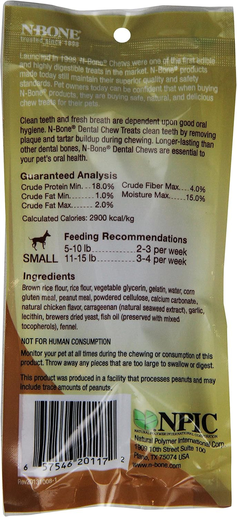 N-Bone Pupper Nutter Peanut Butter for Pets, Small