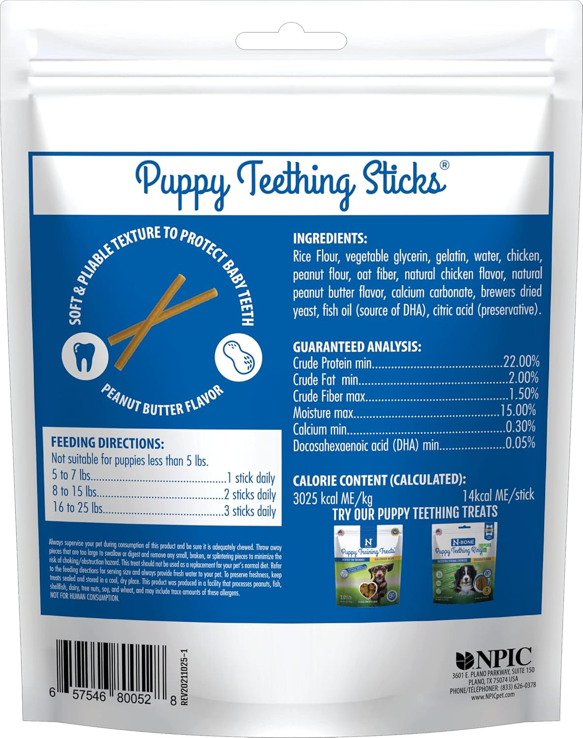 N-Bone Puppy Teething Sticks Peanut Butter Flavor, 3.74-Oz Bag