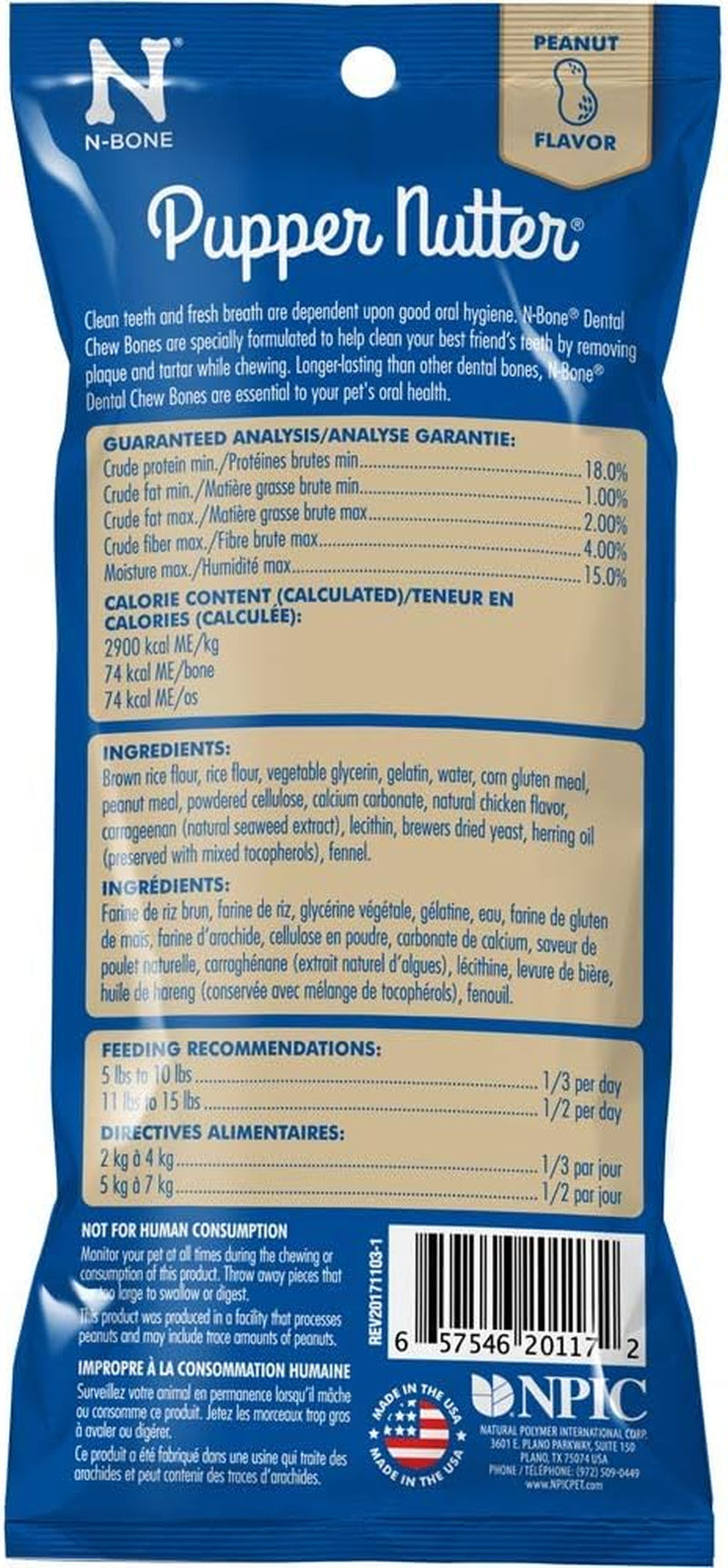N-Bone Pupper Nutter Peanut Butter for Pets, Small