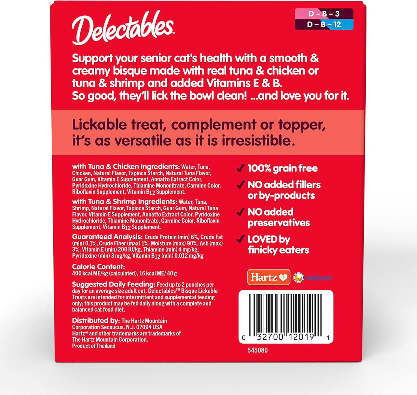 Delectables Lickable Treat Bisque Senior 10+ Wet Cat Treat Variety Pack, Food Topper, Hydrating, Grain-Free, No Fillers, No By-Products, No Added Preservatives, 1.4Oz Pouch, 12Ct
