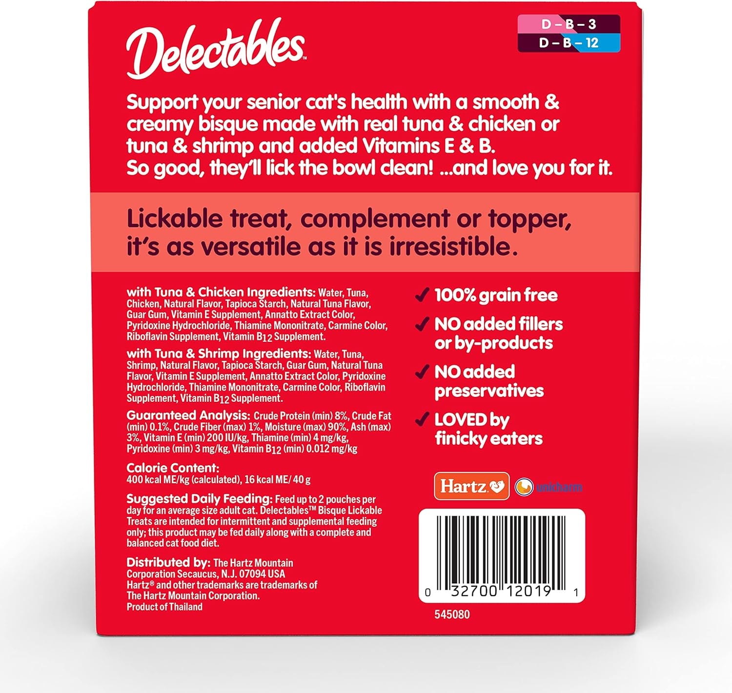 Delectables Lickable Treat Bisque Senior 10+ Wet Cat Treat Variety Pack, Food Topper, Hydrating, Grain-Free, No Fillers, No By-Products, No Added Preservatives, 1.4Oz Pouch, 12Ct