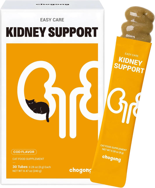 Kidney Support for Senior Cats, Lickable Kidney Health & Vitality, 30 Tubes