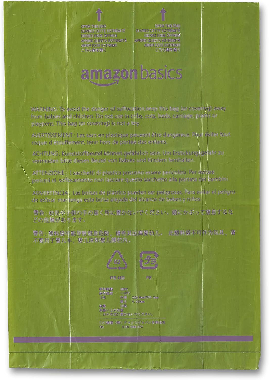 Amazon Basics Premium Leak Proof Dog Poop Bags with Dispenser and Leash Clip, Lavender Scented, 13" X 9", 540 Count (36 Rolls of 15)