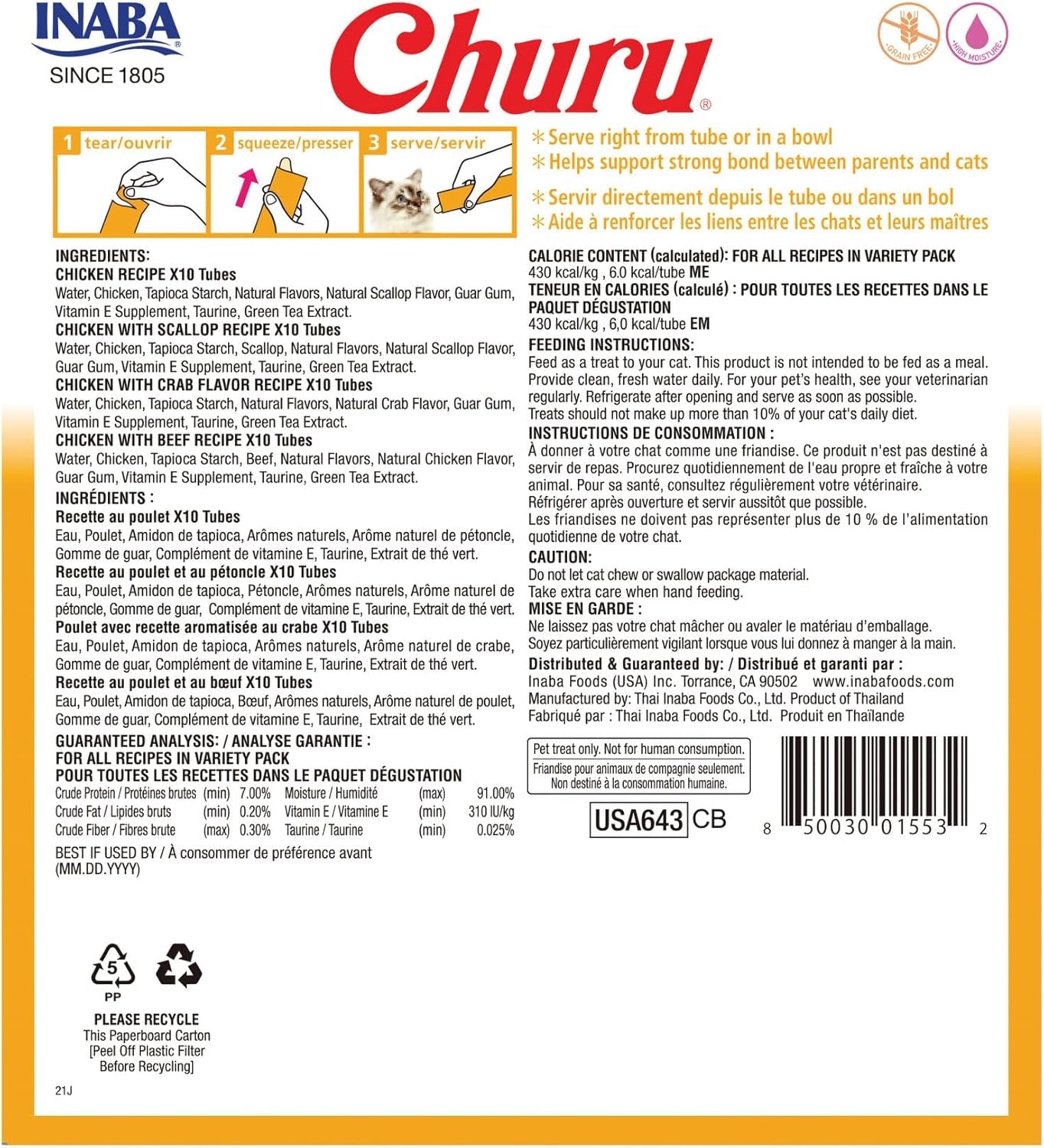 INABA Churu Cat Treats, Lickable, Squeezable Creamy Purée Cat Treat with Green Tea Extract & Taurine, 0.5 Ounces Each Tube, 40 Tubes, Chicken Variety Box