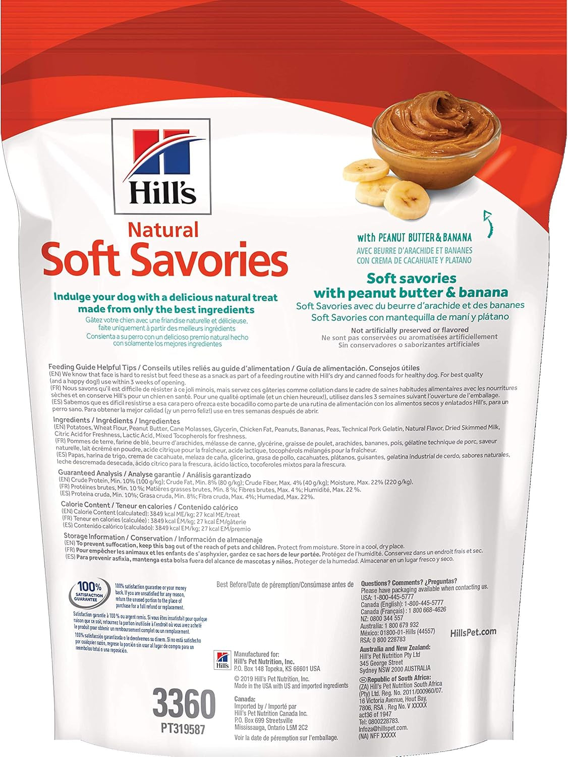 Hill'S Natural Soft Savories Dog Treats, Peanut Butter & Banana, 8 Oz. Bag