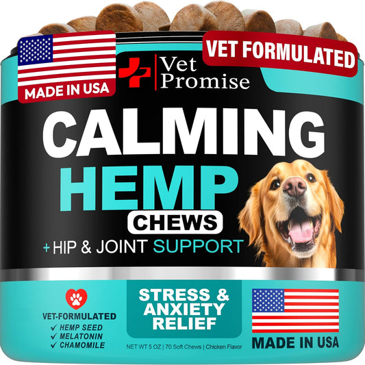 Advanced Calming Chews for Dogs - Hemp Dog Calming Chews with Melatonin