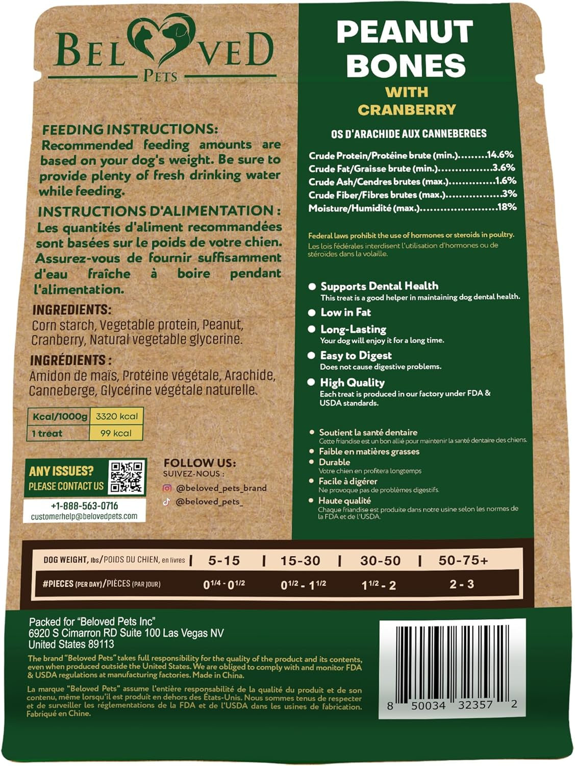 Dog Treats Peanut Butter Bones with Cranberry & Rawhide Free Chew 10.6 Oz - Pet Natural Mini & Big Snacks Healthy Collagen & Bulk Best Chews for Small & Large Dogs - Made for USA (Peanut Butter)