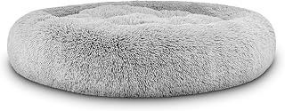 The Dog’S Bed Replacement Zip Cover for Calming Plush Donut Dog Bed, Silver Grey Fur, XL