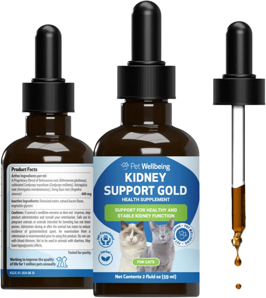 Nutramax Laboratories NARAQUIN™ Dietary Phosphate Binder + Renal Support Supplement for Cats & Dogs, 60 Count